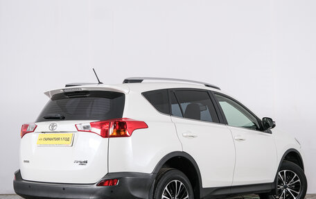 Toyota RAV4, 2014 год, 2 399 000 рублей, 7 фотография