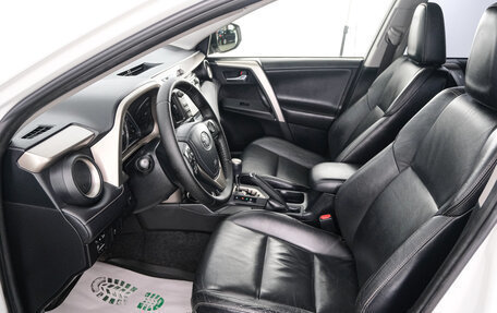 Toyota RAV4, 2014 год, 2 399 000 рублей, 8 фотография
