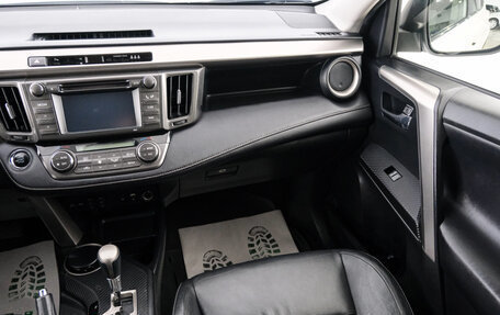 Toyota RAV4, 2014 год, 2 399 000 рублей, 12 фотография