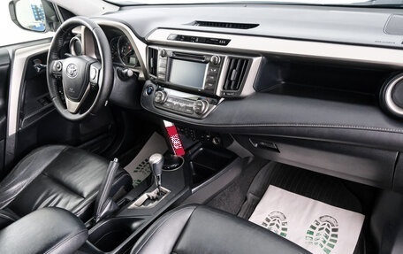 Toyota RAV4, 2014 год, 2 399 000 рублей, 13 фотография