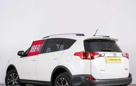 Toyota RAV4, 2014 год, 2 399 000 рублей, 5 фотография
