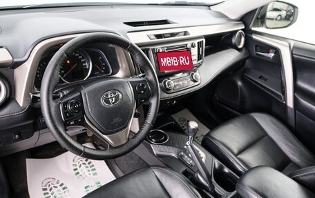 Toyota RAV4, 2014 год, 2 399 000 рублей, 9 фотография