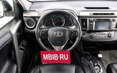 Toyota RAV4, 2014 год, 2 399 000 рублей, 15 фотография
