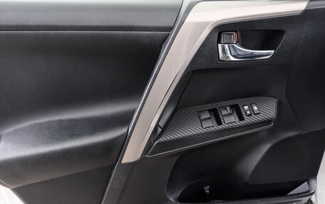 Toyota RAV4, 2014 год, 2 399 000 рублей, 23 фотография