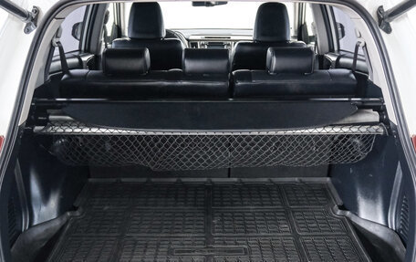 Toyota RAV4, 2014 год, 2 399 000 рублей, 26 фотография
