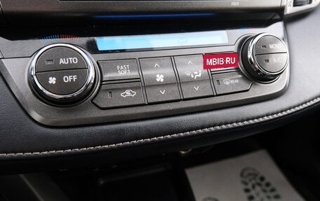 Toyota RAV4, 2014 год, 2 399 000 рублей, 18 фотография
