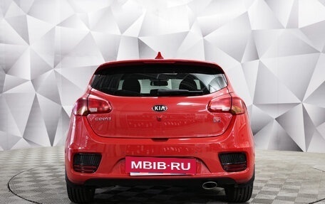 KIA cee'd III, 2018 год, 1 498 000 рублей, 4 фотография