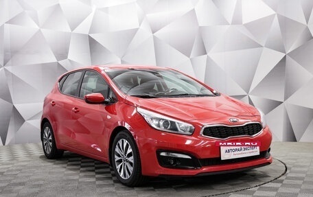 KIA cee'd III, 2018 год, 1 498 000 рублей, 7 фотография