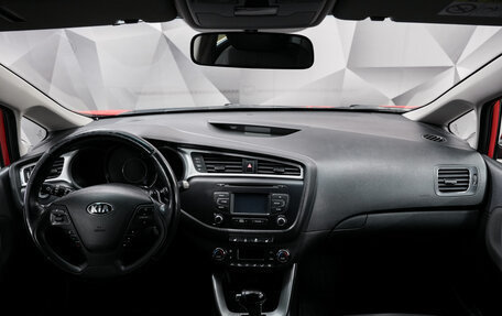 KIA cee'd III, 2018 год, 1 498 000 рублей, 11 фотография