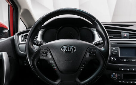 KIA cee'd III, 2018 год, 1 498 000 рублей, 14 фотография
