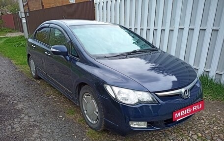 Honda Civic VIII, 2008 год, 450 000 рублей, 2 фотография