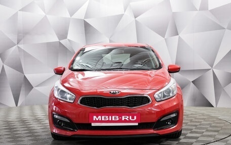 KIA cee'd III, 2018 год, 1 498 000 рублей, 8 фотография