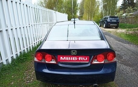 Honda Civic VIII, 2008 год, 450 000 рублей, 5 фотография