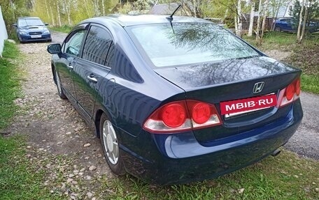 Honda Civic VIII, 2008 год, 450 000 рублей, 6 фотография