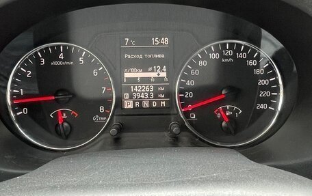 Nissan X-Trail, 2013 год, 1 400 000 рублей, 15 фотография
