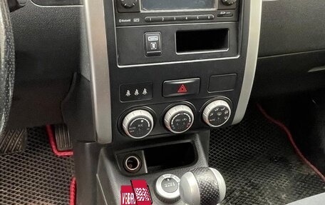 Nissan X-Trail, 2013 год, 1 400 000 рублей, 11 фотография