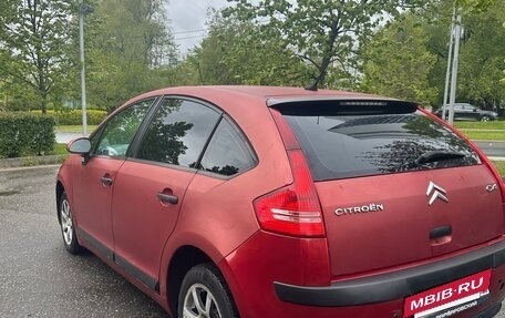 Citroen C4 II рестайлинг, 2008 год, 400 000 рублей, 4 фотография