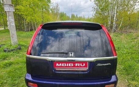 Honda Stream I рестайлинг, 2002 год, 465 000 рублей, 6 фотография