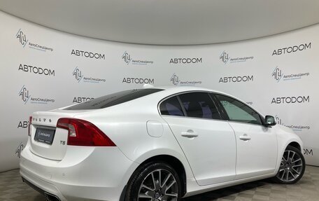 Volvo S60 III, 2014 год, 1 600 000 рублей, 2 фотография