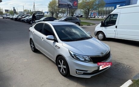 KIA Rio III рестайлинг, 2016 год, 1 180 000 рублей, 2 фотография
