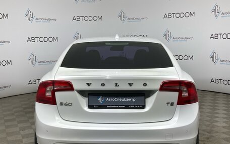 Volvo S60 III, 2014 год, 1 600 000 рублей, 6 фотография
