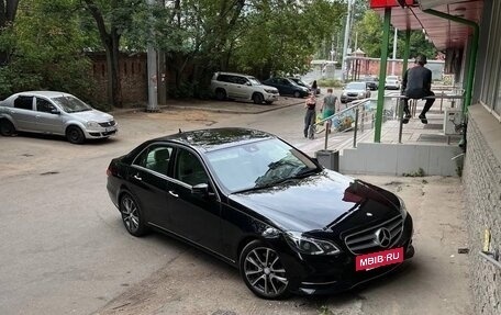 Mercedes-Benz E-Класс, 2014 год, 2 999 999 рублей, 4 фотография