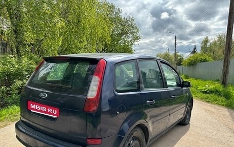 Ford C-MAX I рестайлинг, 2006 год, 460 000 рублей, 3 фотография