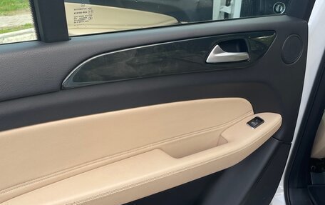 Mercedes-Benz GLS, 2017 год, 3 519 000 рублей, 19 фотография