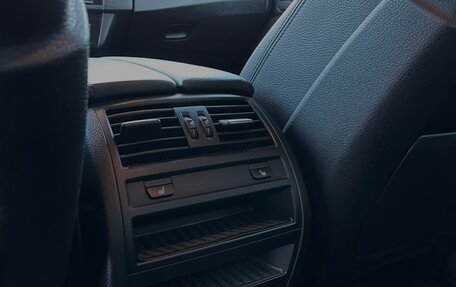 BMW 5 серия, 2014 год, 2 370 000 рублей, 9 фотография