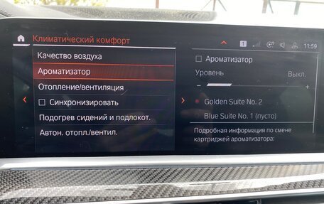 BMW X6, 2021 год, 13 000 000 рублей, 9 фотография