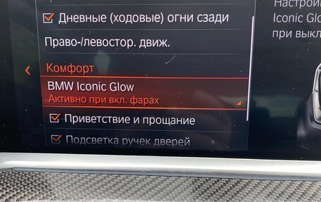 BMW X6, 2021 год, 13 000 000 рублей, 6 фотография