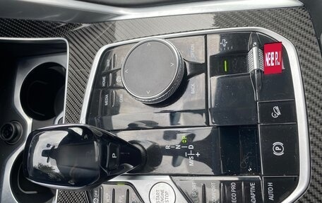 BMW X6, 2021 год, 13 000 000 рублей, 19 фотография