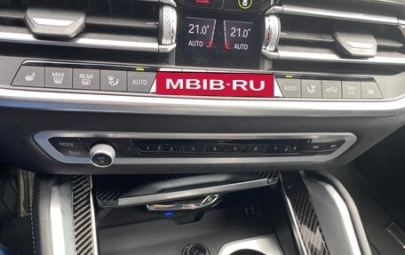 BMW X6, 2021 год, 13 000 000 рублей, 18 фотография