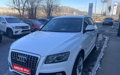 Audi Q5, 2011 год, 1 500 000 рублей, 1 фотография