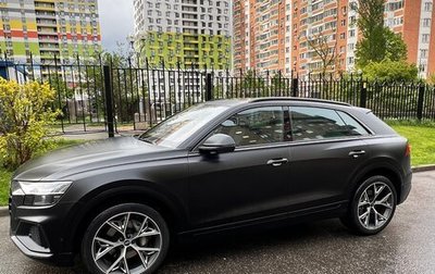 Audi Q8 I, 2023 год, 10 500 000 рублей, 1 фотография