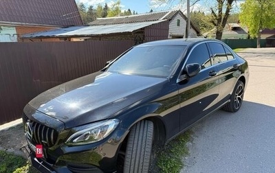 Mercedes-Benz C-Класс, 2014 год, 2 050 000 рублей, 1 фотография