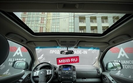 Nissan Pathfinder, 2012 год, 1 695 000 рублей, 1 фотография