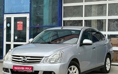 Nissan Almera, 2014 год, 615 000 рублей, 1 фотография
