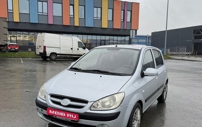 Hyundai Getz I рестайлинг, 2009 год, 520 000 рублей, 1 фотография