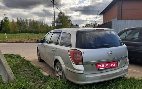 Opel Astra H, 2009 год, 250 000 рублей, 11 фотография
