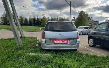 Opel Astra H, 2009 год, 250 000 рублей, 9 фотография