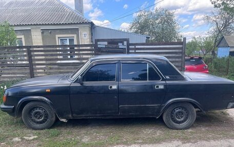 ГАЗ 31029 «Волга», 1995 год, 70 000 рублей, 5 фотография