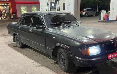 ГАЗ 31029 «Волга», 1995 год, 70 000 рублей, 2 фотография