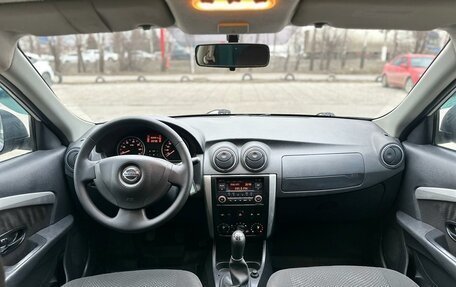 Nissan Almera, 2014 год, 615 000 рублей, 18 фотография