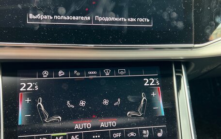 Audi Q8 I, 2023 год, 10 500 000 рублей, 5 фотография