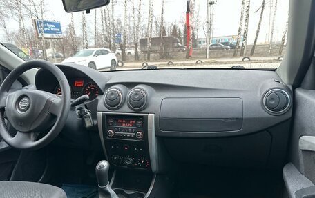 Nissan Almera, 2014 год, 615 000 рублей, 23 фотография