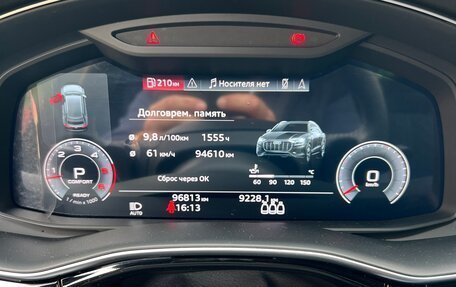 Audi Q8 I, 2023 год, 10 500 000 рублей, 6 фотография