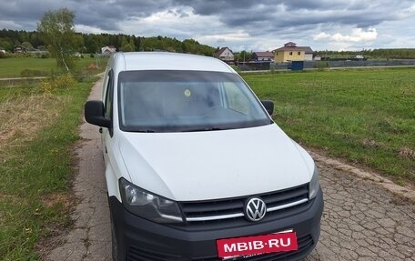 Volkswagen Caddy IV, 2016 год, 1 500 000 рублей, 5 фотография