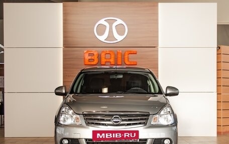 Nissan Almera, 2014 год, 695 000 рублей, 2 фотография