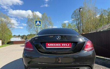 Mercedes-Benz C-Класс, 2014 год, 2 050 000 рублей, 6 фотография
